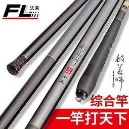 最新鱼竿爆料新闻,尖端科技引领钓鱼新潮流