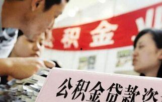 合肥银行最近爆料新闻,揭秘神秘资金流向与监管挑战